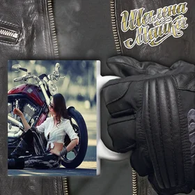 Прикольные кружки: Чашка Мото 032 Harley Davidson